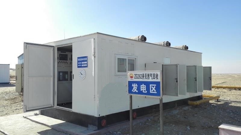 kasus perusahaan terbaru tentang Generator Associate Gas (Gas Alam) 800kW untuk Produksi Minyak dan Gas